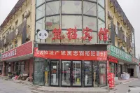 Panda Fashion Hotel