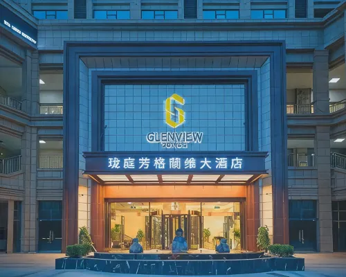 Longting Fang Glenview Hotel Longli Hotels in Longli