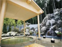 Syoenso Hozugawatei - Hot Springs
