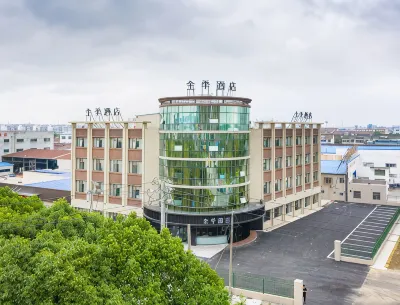 JI Hotel (Changzhou Taihu Resort Joyland Scenic Spot) Hotels near CC Joyland