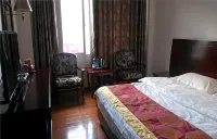 Shidian Jinrui Hotel - pet friendly