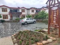 Langshan Bajiaozhai Xiao'er Farm House