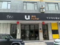 U Hotel