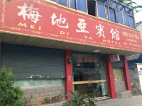 Meidiya Hotel - Evcil Hayvan Kabul Edilen Alan