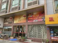 Qingqing Huangchao Hotel Hotels in Minqing