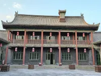 Yanmen Xianshe Homestay - วิว