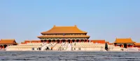 Oriental Vogue Hotel（the Forbidden City，Tian'anmen ） - Romantic