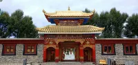 Yulong Grand Hotel (Ganzi Litang) - 2 stelle