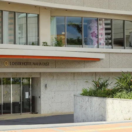 Loisir Hotel Naha