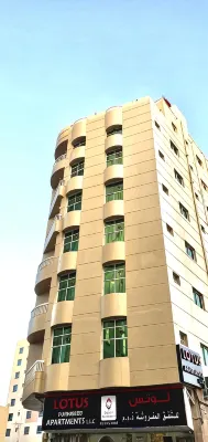 阿吉曼蓮花帶傢俱有限責任公司酒店公寓