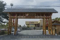 Gokurakuyu Hot Spring Hotel Shanghai Chuansha