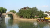 โรงแรมฮั่นจวีแพลตินัม - โรแมนติก