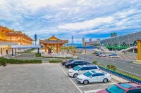 琿春民族花園國際酒店 - 停車場