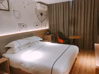 ruijingzhige Hotel (Xiangshan Wanda Plaza)