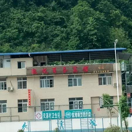 Wangcang Kaiyue Business Hotel