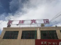 Cuoqin Jiawei Hotel Hotels in Coqen
