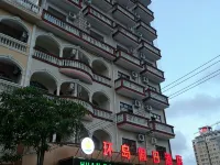 Huandao Holiday Hotel - Ocean View