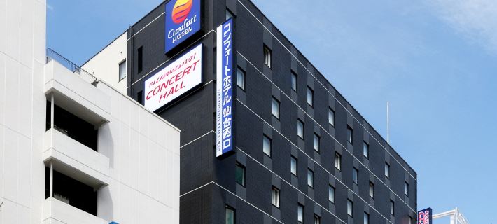 Comfort Hotel Sendai West Hotels in Sendai
