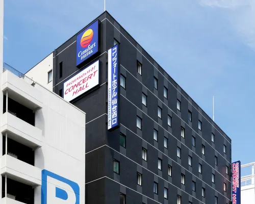 Comfort Hotel Sendai West Hotel di Sendai