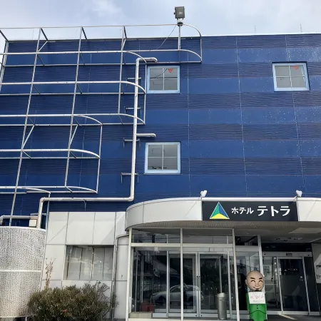 Hotel Tetora HonHachinohe