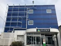 泰托拉本八戶飯店 - 停車場