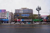 臨澧文和酒店