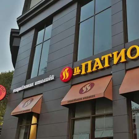 Гостиница «Отель 777»