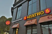777酒店 - 酒吧
