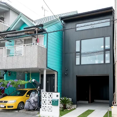 Private House Hibiki