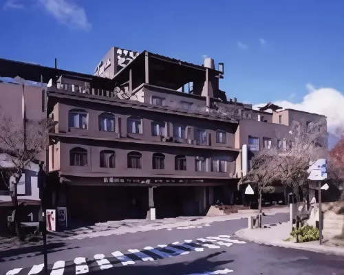 Hotel Saint Paul Nagasaki Hotels near Peace Park