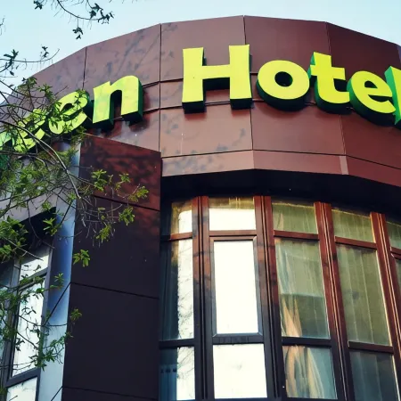 Green Hotel (Грин)