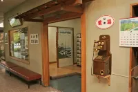 Hotel Yuo Onsen - 2-Star
