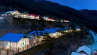 Gurye Jirisan Hosu Resort Pension - 停車場