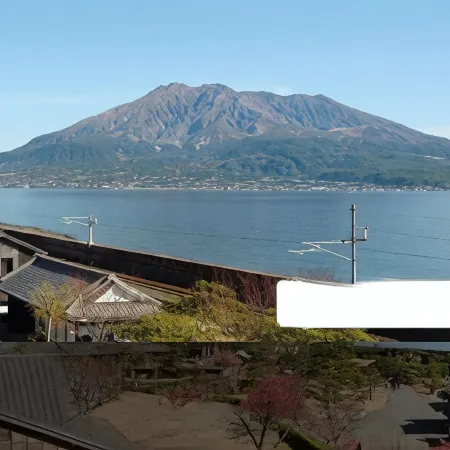 Kagoshima Washington Hotel Plaza