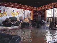 Yuzankaku (Oga Onsen) - 3-Star