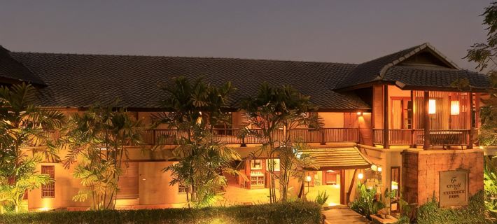 Baan Lapoon Hotel Ξενοδοχεία στην πόλη Lamphun
