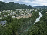 鬼怒川哈韋斯特度假酒店 - 露台