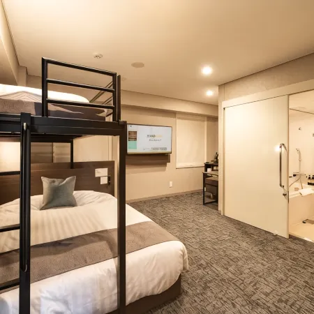 SUPER HOTEL Premier Aso Kumamoto Airport