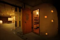 Otogi No Yado, Yoneya - spa