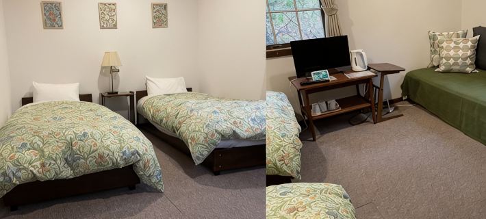Guesthouse Kreutzer Chino otelleri