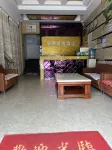 Luliang Yiyuan Business Hotel - Haustierfreundliche