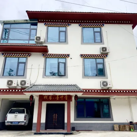 Metuoxuan Zhongmo Inn