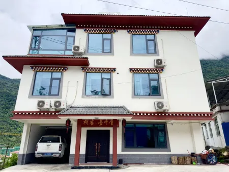 Metuoxuan Zhongmo Inn Отели в г. Мото