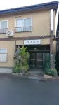 Yamashiroya Ryokan Hotels in Futabacho
