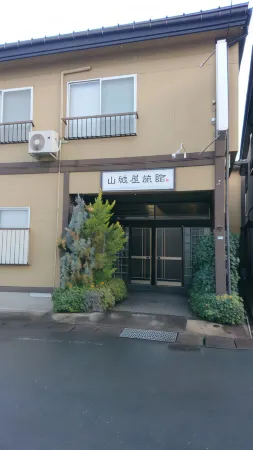 Yamashiroya Ryokan