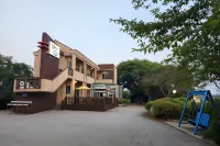 Anmyeondo Noeul Shimteo Pension Các khách sạn gần Kkotji Beach