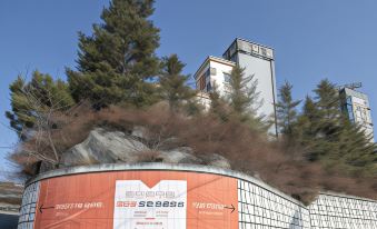 Chuncheon Hole in One