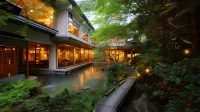 Hotel New Mitoya Hotels in der Nähe von Akiu Village