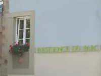 Residence du Parc Отели в г. Меру