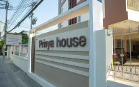 Prinya House/ ปริญญา เฮ้าส์